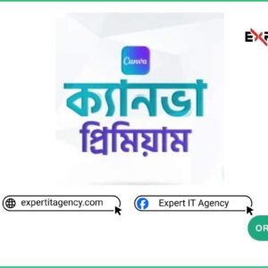 Canva Premium ক্যানভা প্রিমিয়াম (EDU)